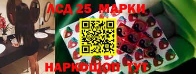 дживик Ипатово