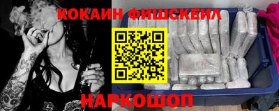 прущий лед Ирбит