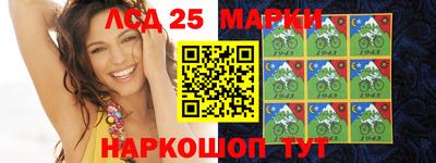 дживик Ипатово