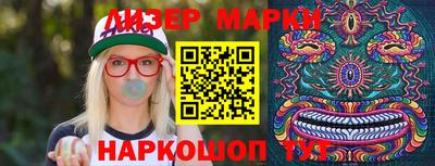 прущий лед Ирбит