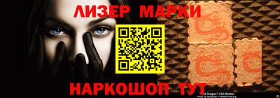 кокс Изобильный