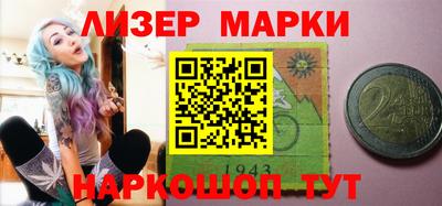 прущий лед Ирбит