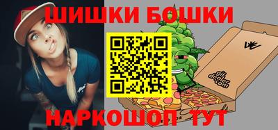 кокс Изобильный