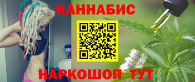кокс Изобильный