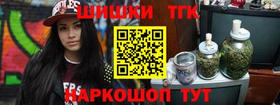 дживик Ипатово