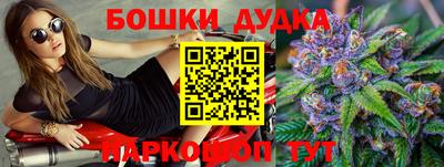 прущий лед Ирбит