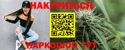 прущий лед Канаш