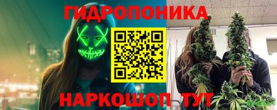 прущий лед Ирбит