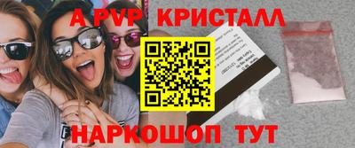кокс Изобильный