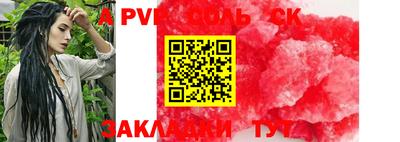 кокс Изобильный
