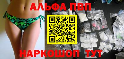 кокс Изобильный