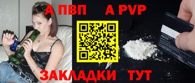 кокс Изобильный