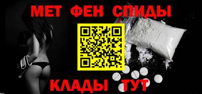 кокс Изобильный
