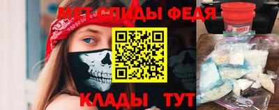 кокс Изобильный