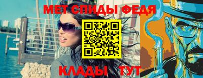 кокс Изобильный