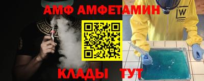 кокс Изобильный