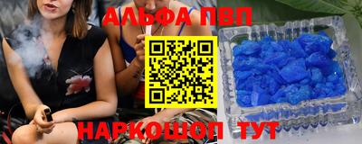 дживик Ипатово