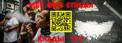 прущий лед Ирбит