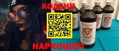 дживик Ипатово