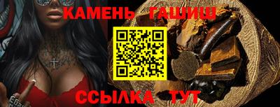 прущий лед Ирбит