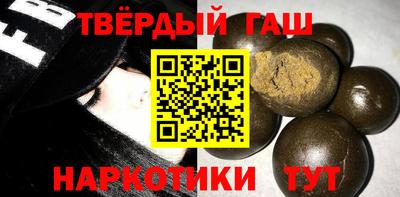 прущий лед Ирбит