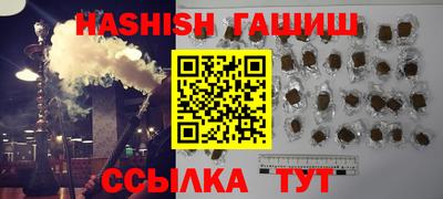 дживик Ипатово