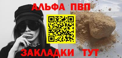 прущий лед Ирбит